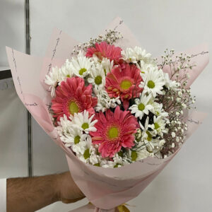 Gerbera-Papatya Buketi